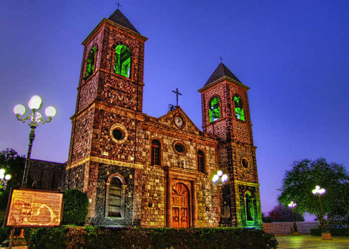 Cathedral de Nuestra Senora de La Paz